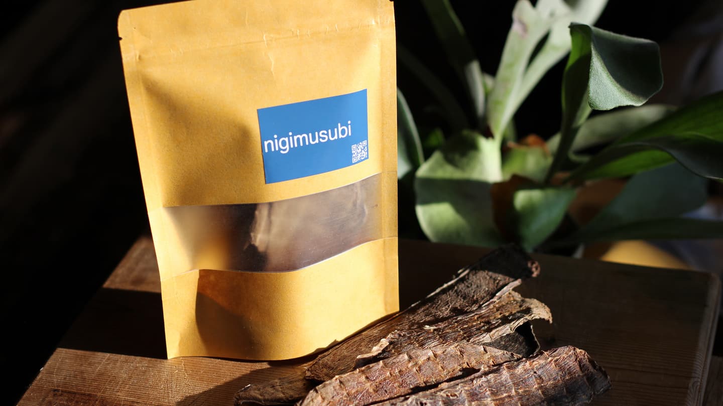 特別な鹿肉ジャーキー