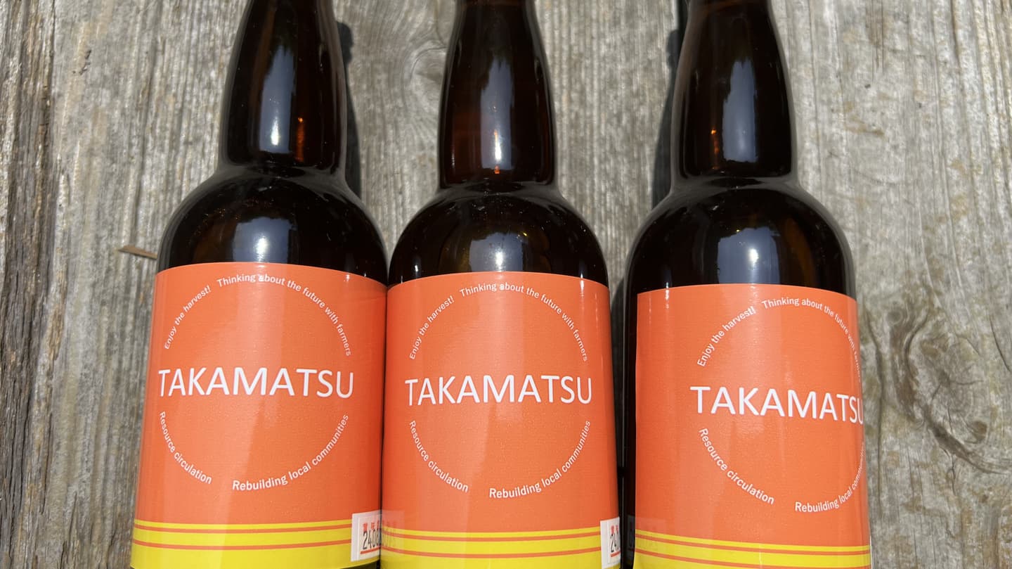 特別な鹿肉ジャーキー